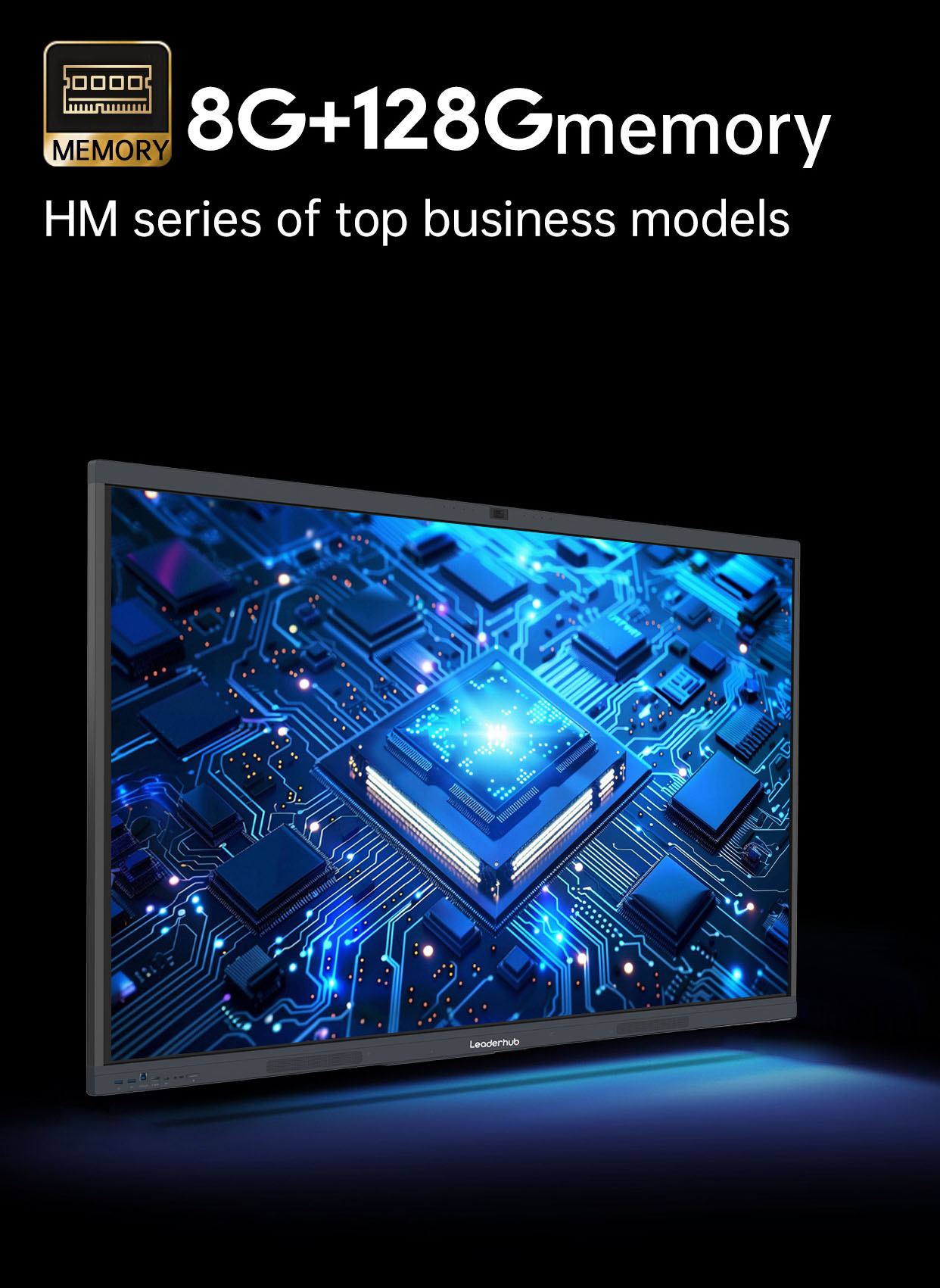 leaderhub smart board