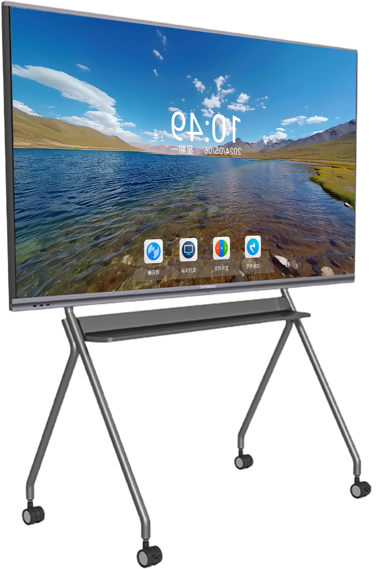 leaderhub smart board