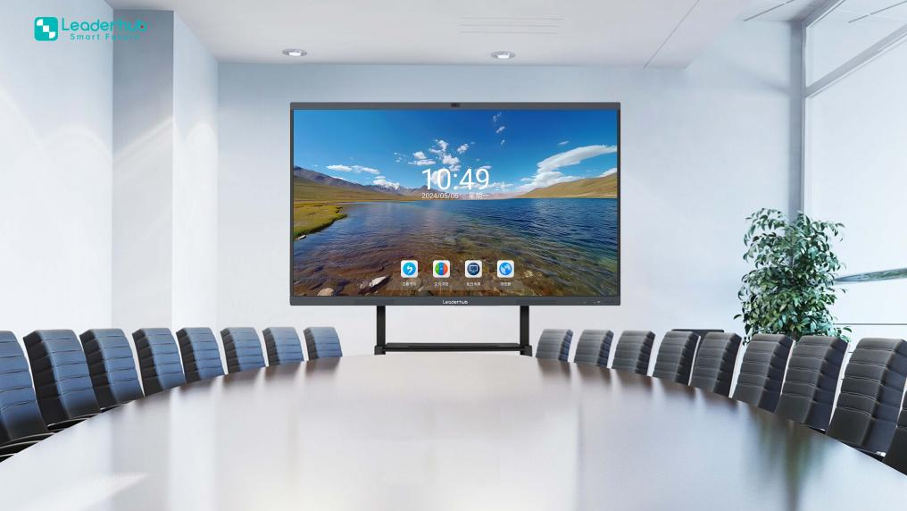Chinese Brands Go Global! Leaderhub Wins 2025 MUSE International Design Gold Award 5 leaderhub smart board