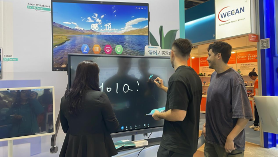leaderhub smart board
