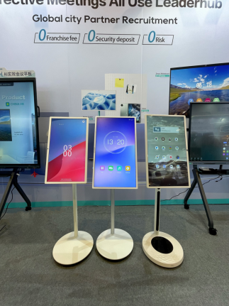 leaderhub smart board