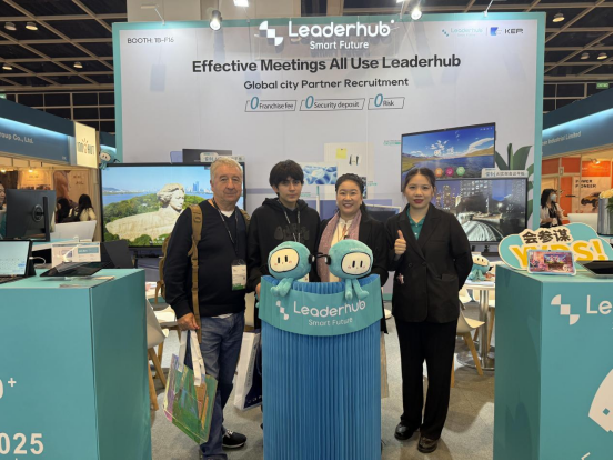 leaderhub smart board